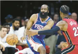  ?? INQUIRER YONG KIM/PHILADELPH­IA ?? Sixers guard James Harden is one of many players in the NBA who could be on the move when the league’s free agency officially opens Thursday evening.