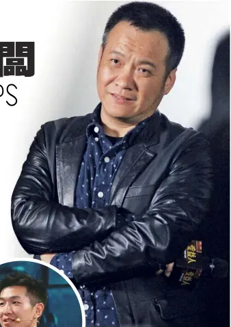  ??  ?? 寧浩日前在北京出席《受益人》首映禮。（取材自中新周刊╱視覺中國圖) 申奧表示，拍電影《受益人》是對寧浩風格（取材自新華網）