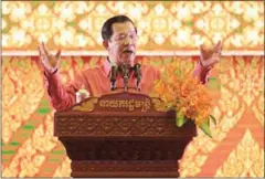  ?? HONG MENEA ?? Prime Minister Hun Sen speaks at an event at Olympic Stadium yesterday in Phnom Penh to celebrate the listing of Kampong Thom’s Sambor Prei Kuk as a Unesco World Heritage Site.