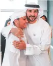  ??  ?? WAM ‘It is important to involve the new generation in shaping our present’, Shaikh Hamdan said on meeting the students.