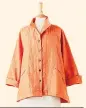 ??  ?? Silk and cotton jacket, £295 (maharanitr­ading.com)