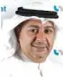  ??  ?? Chairman and CEO Mohammed Al-Haj