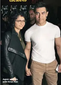  ??  ?? Aamir with his wife Kiran Rao