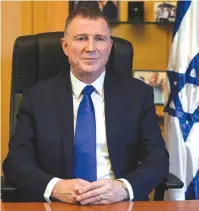  ?? (Dedi Hayun/Reuters) ?? YULI EDELSTEIN, the head of the Knesset Foreign Affairs and Defense Committee, is photograph­ed during an interview with Reuters in his office in the Knesset yesterday.