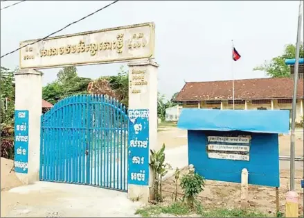  ?? FB ?? Koh Thmey Primary School in Koh Sotin district of Kampong Cham province.