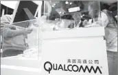  ?? MARK SCHIEFELBE­IN/AP 2017 ?? Concerns about national security led President Donald Trump to block Broadcom’s takeover of Qualcomm.