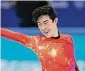  ?? David J. Phillip/Associated Press ?? Nathan Chen of the United States competes during an event at the 2022 Winter Olympics on Feb. 10, 2022, in Beijing.