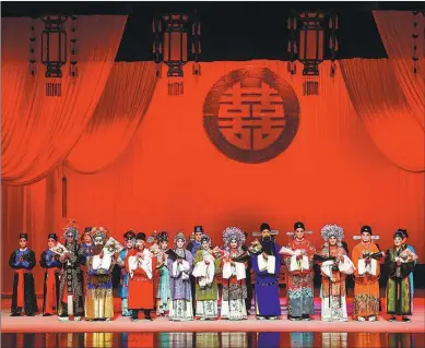  ?? PHOTOS PROVIDED TO CHINA DAILY ?? The 2020 Chinese Opera Gala (Kunshan) will celebrate 348 types of operas from across the country in Kunshan, Jiangsu province, from Oct 11 to late November.