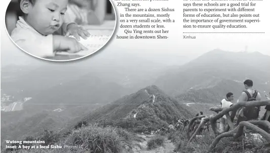  ?? Photos: IC ?? Wutong mountains Inset: A boy at a local Sishu