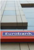  ??  ?? Τα δύο ομολογιακά δάνεια της Grivalia Properties θα καλυφθούν εξ ολοκλήρου από την τράπεζα Εurobank Ergasias (κατά ποσοστό 90%) και την τράπεζα Eurobank Private Bank Luxembourg (κατά ποσοστό 10%).
