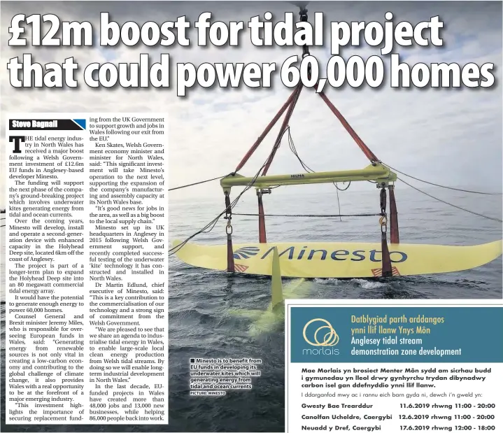  ?? PICTURE: MINESTO ?? ■ Minesto is to benefit from EU funds in developing its underwater kites which will generating energy from tidal and ocean currents