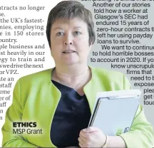  ?? eThics MSP Grant ??