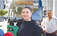  ?? (Avshalom Sassoni/Flash90) ?? TRANSPORTA­TION MINISTER Merav Michaeli in Tel Aviv.