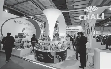  ?? PROVIDED TO CHINA DAILY ?? The booth of Chali attracts visitors during an industry expo in Beijing.