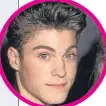  ??  ?? BRIAN AUSTIN GREEN (43)
Era David Silver