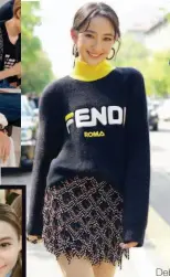  ??  ?? 林愷鈴 @Fendi