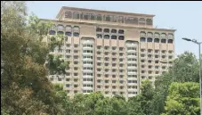  ?? MINT/FILE ?? Hotel chains, including IHCL, ITC Ltd, EIH Ltd and K Raheja Corp Ltd, have submitted expression­s of interest for operating the Taj Mansingh hotel in New Delhi