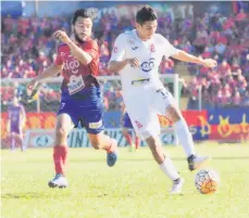  ?? /TWITTER ALIANZA ?? FAS y el líder Alianza no pasaron del 1-1 en el Estadio Óscar Quiteño de Santa Ana.