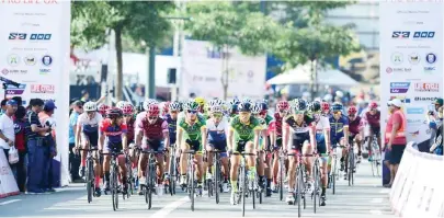  ??  ?? KABILANG ang Philippine Army-Bicycology Shop sa matitikas na koponan na inaasahang lalahok at maghahanga­d ng UCI points sa ilalargang PRURide PH.