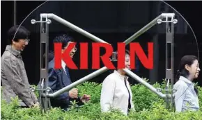  ??  ?? All set: Kirin will offer S$2.7bil for F&N’s food and beverage business if OUE wins enough support to complete the takeover. – Bloomberg