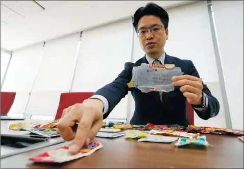  ?? (AP/Ahn Young-joon) ?? Kang Dong Wan, 48, a professor at South Korea’s Dong-A University, speaks April 4 about trash from North Korea during an interview in Seoul, South Korea.