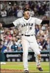  ?? ?? Japan pitcher Shohei Ohtani (16) celebrates after defeating the United States at the World Baseball Classic final game in Miami. (AP)