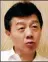  ??  ?? Chen Yan, mayor of Guiyang