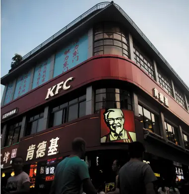  ??  ?? China is the largest food-service market in the world — and KFC has been able to capitalise