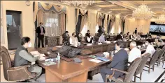  ?? ISLAMABAD ?? Prime Minister Imran Khan chairs meeting of the Federal Cabinet.