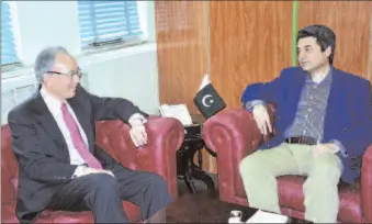 ?? -APP ?? Federal Minister for Law and Justice, Barrister Dr. Muhammad Farogh Naseem in a meeting with Japanese Ambassador Kuninori Matsuda at the Law Ministry.
