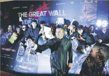  ??  ?? Hong Kong actor Andy Lau attends a red carpet event promoting Chinese director Zhang Yimou’s latest film ‘Great Wall’ in Beijing, China. — Reuters file photo