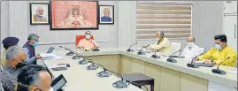  ?? SOURCED ?? Chief minister Yogi Adityanath during a review meeting in Lucknow on Tuesday.