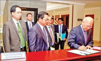  ?? HENG CHIVOAN ?? Minister of Justice Ang Vong Vathana highlighte­d improvemen­ts made to the Kingdom’s judicial system at the 2nd Session of the 6th Legislatur­e on Thursday.