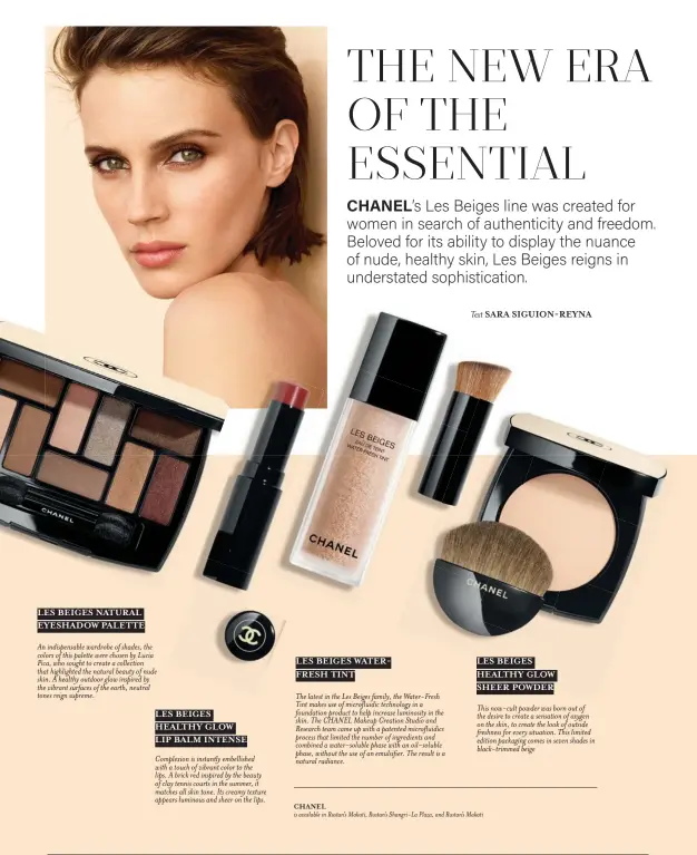 CHANEL LES BEIGES Natural Eyeshadow Collection, Les Indispensables