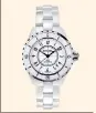  ??  ?? White ceramic and steel J12 watch, £4,200 (chanel.com)