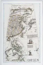  ??  ?? Globe gore segment of the Philippine­s drawn by Vincenzo Coronelli, Venice, 1693