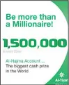 ??  ?? A flyer of Al Tijari’s A Najma Account
campaign