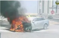  ?? Courtesy UAQ Civil Defence ?? Experts say the summer heat, fuel leaks, loose cables and old wiring are likely causes of car fires