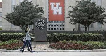  ?? Jon Shapley / Staff photograph­er ?? Elsa Gonzalez, an assistant professor and research specialist in higher education leadership at the University of Houston, will lead a project funded by the the National Science Foundation grant.