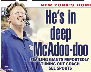  ??  ?? Ben McAdoo