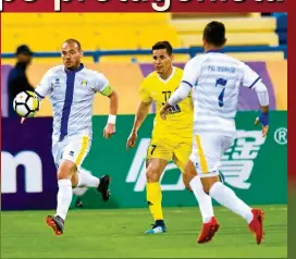  ??  ?? Sneijder es una de las figuras del Al-Gharafa, nuevo equipo de Moreno.