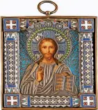  ??  ?? Eines der Exponate der Hargesheim­er Kunstaukti­on: eine Cloisonné-Email-Ikone mit Christus Pantokrato­r von Pawel Owtschinni­kow.