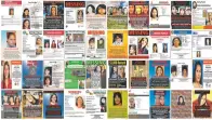  ?? ASSOCIATED PRESS FILE PHOTO ?? Images from various law enforcemen­t agencies and organizati­ons show posters of missing and murdered Native American women and girls as of September. No one knows precisely how many there are because authoritie­s don’t have reliable statistics.