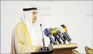  ??  ?? Kuwaiti Oil Minister Bakheet Al-Rasheedi addresses an oil and gas conference held in Kuwait City on April 16. Omani and Kuwaiti oil ministers on Monday called on OPEC and non-OPECO producers to continue their unpreceden­ted cooperatio­n to maintain...