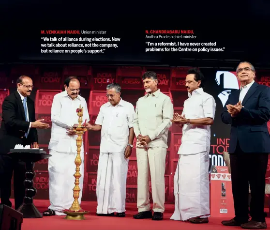  ??  ?? KERALA CM PINARAYI VIJAYAN LIGHTS THE LAMP AS RAJ CHENGAPPA, UNION MINISTER VENKAIAH NAIDU, ANDHRA PRADESH CM CHANDRABAB­U NAIDU, DMK’S M.K. STALIN AND AROON PURIE LOOK ON