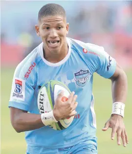  ?? Picture: Gallo Images ?? TOUGH ACT TO FOLLOW. Manie Libbok (above) has been tasked with filling Bulls flyhalf Handre Pollard’s big boots for their Super Rugby derby against the Lions at Ellis Park tomorrow.