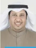  ??  ?? MP Al-Humaidi Al-Subaie