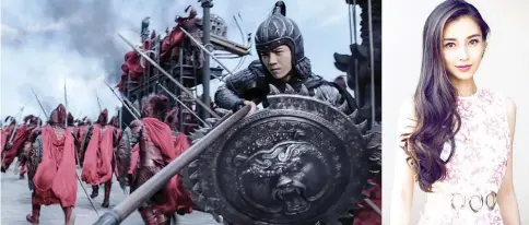  ?? — Photo courtesy of Weibo/Universal Pictures ?? Luhan appeared in the movie “The Great Wall” with Matt Damon. • (Right) Angelababy took time off for some self criticism.