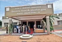  ??  ?? The Fire and Rescue Services office that was inaugurate­d by the Finance Minister in Madurai on Monday