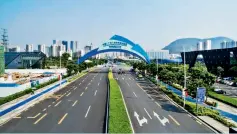  ??  ?? Vista de la Zona Piloto de Libre Comercio de Guangdong.